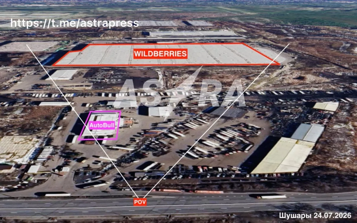 ASTRA: Drone strikes set Wildberries warehouses ablaze near St Petersburg Three injured / PHOTO / VIDEO