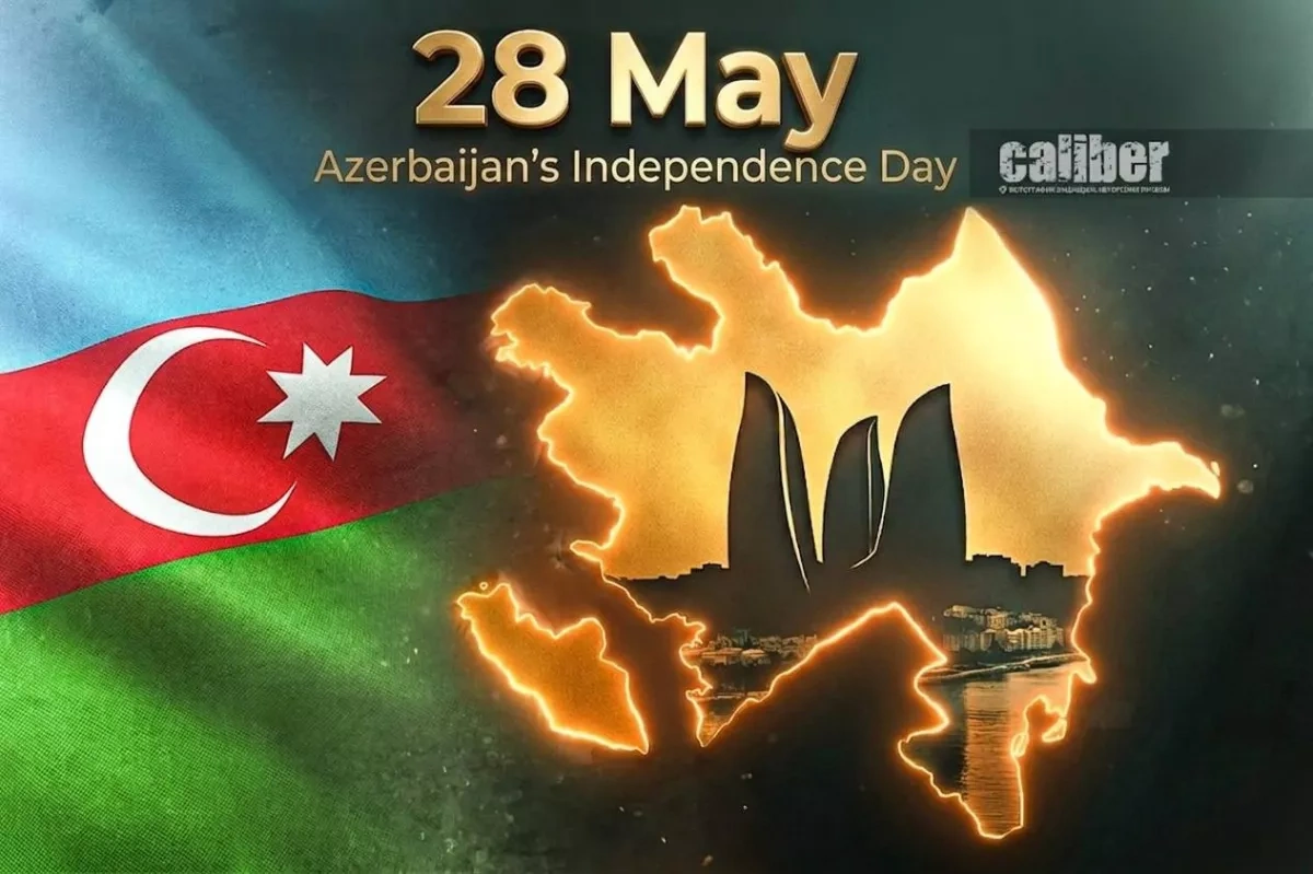 Azerbaijan observes Independence Day with focus on 1918 statehood legacy