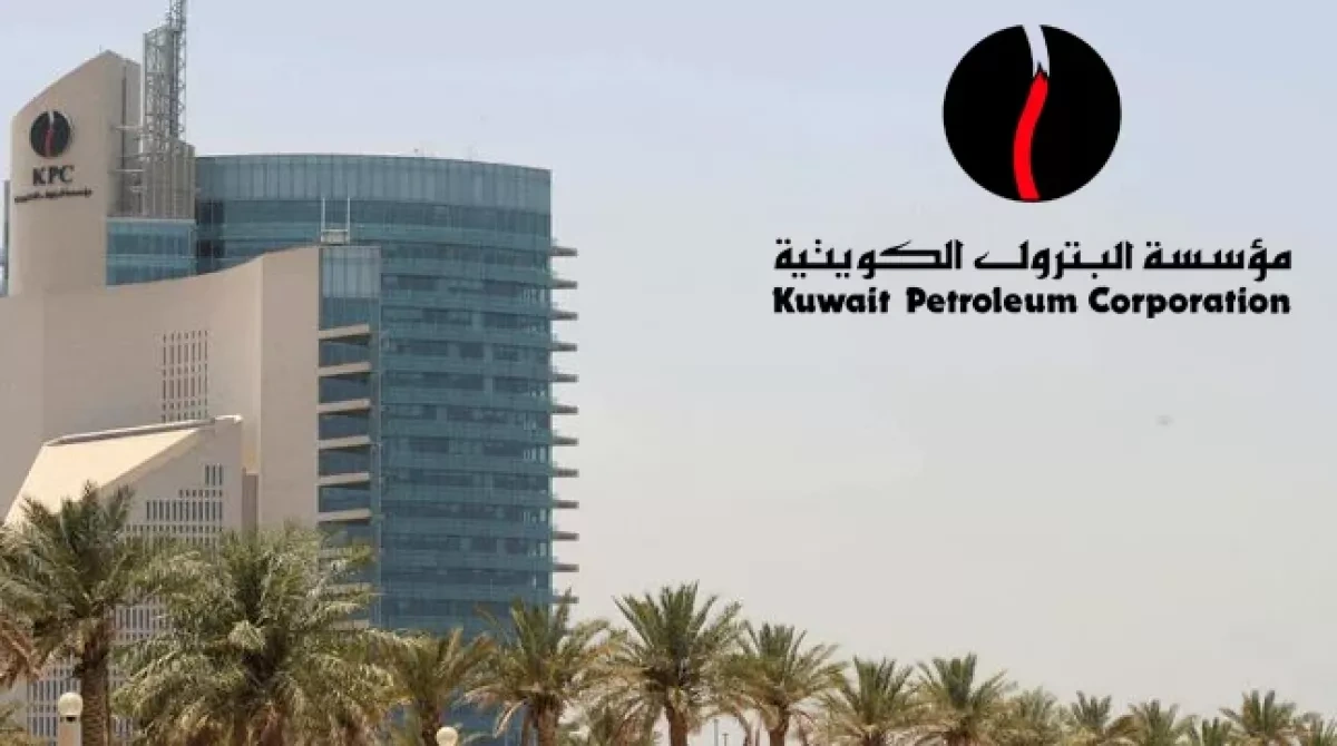 Drone attack hits Kuwait’s Mina al-Ahmadi refinery