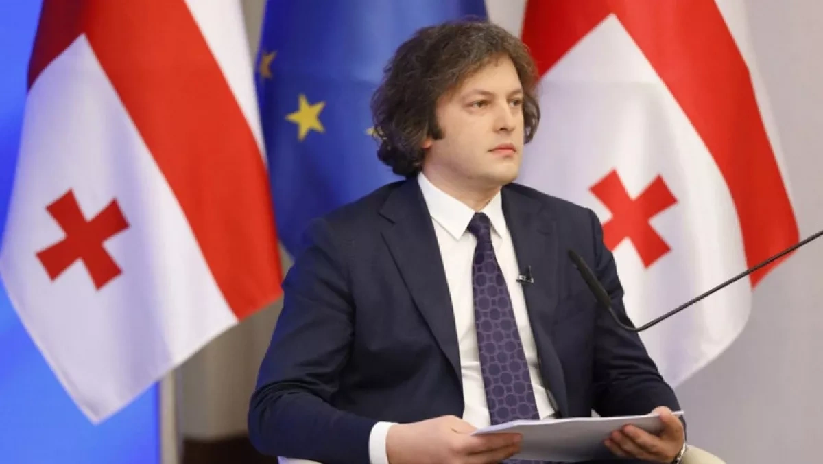 Germany and Georgia: Can a new ambassador reset ties? Article by Vladimir Tskhvediani
