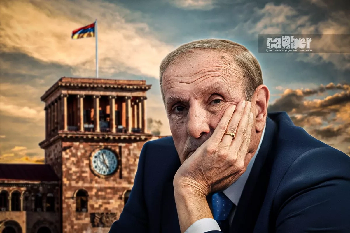 A jumble of thoughts Ter-Petrosyan lectures Armenia