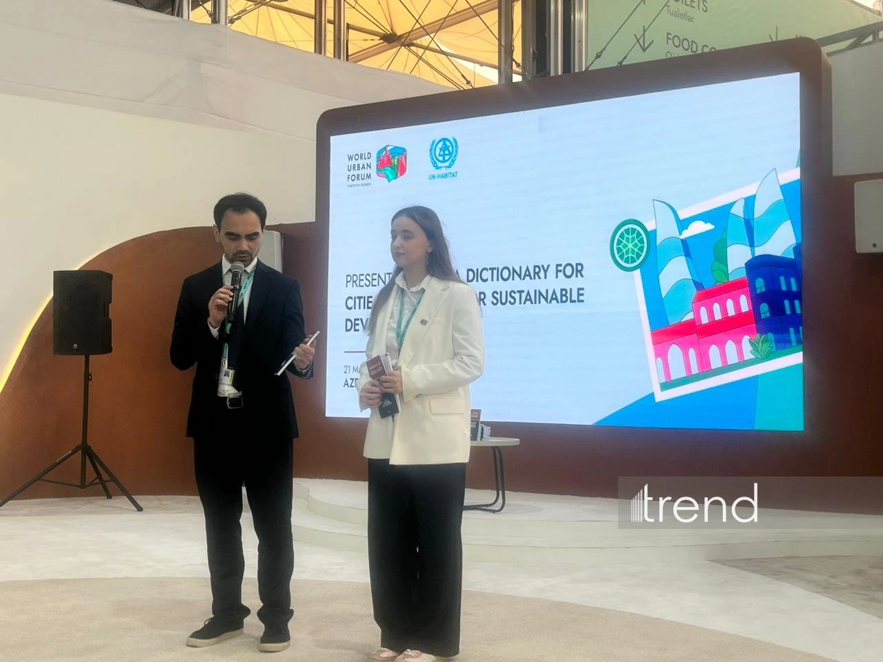 WUF13 in Baku showcases new explanatory dictionary for urban planning terms (PHOTO)