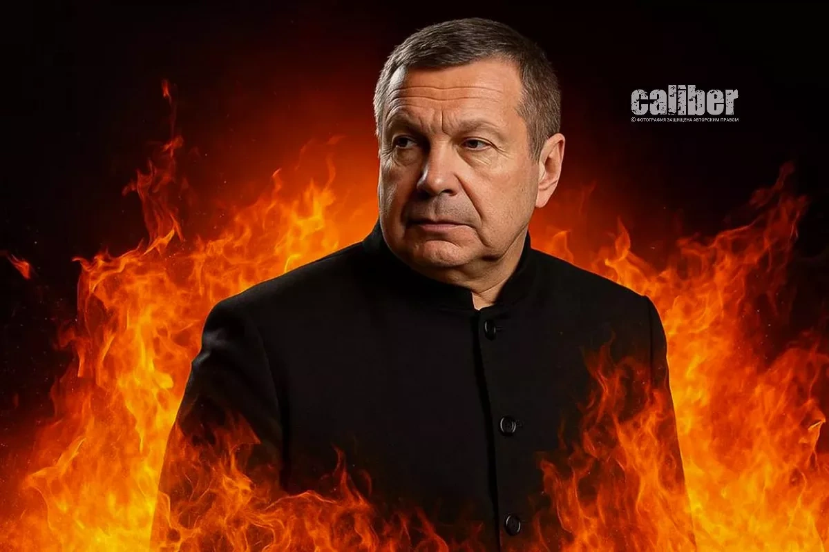 “Block Solovyov-broadcasting media in Central Asia, period” Expert opinions on Caliber.Az