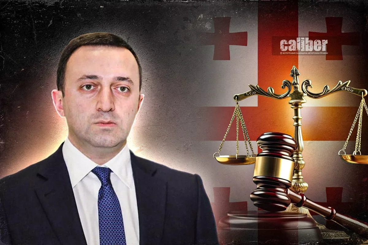 Collapse of Georgia’s pro-French clan Former Prime Minister Garibashvili sentenced