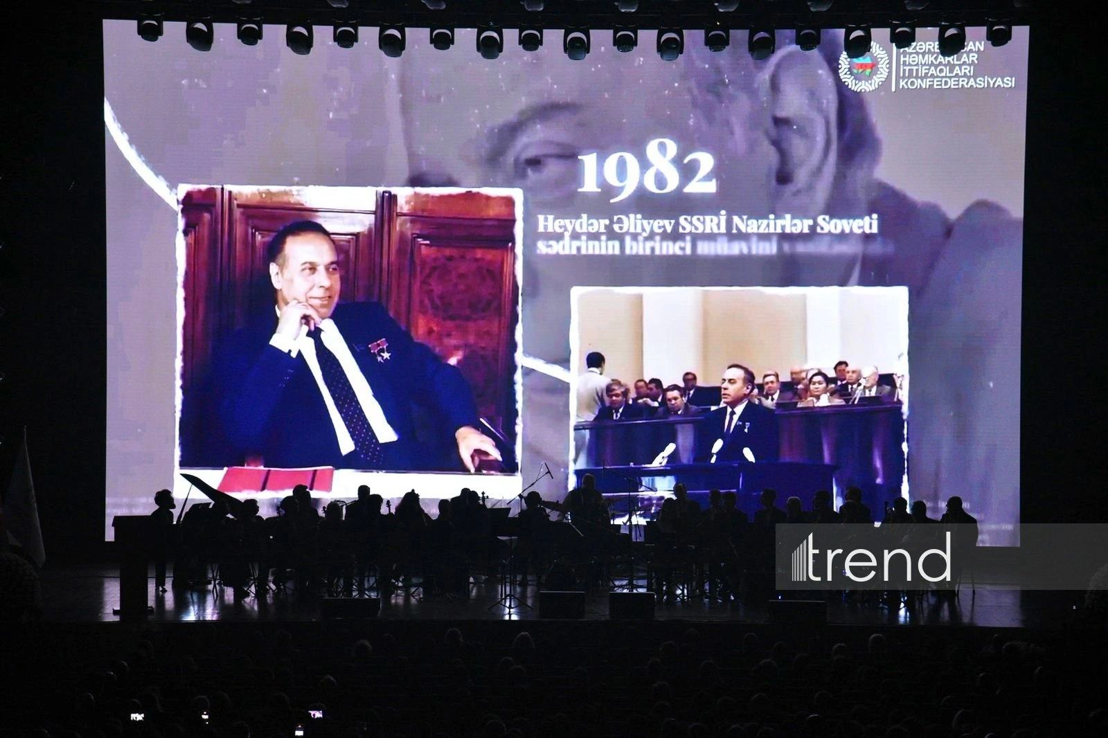 Baku hosts event dedicated to memory of National Leader Heydar Aliyev, organized by Confederation of Trade Unions of Azerbaijan (PHOTO)