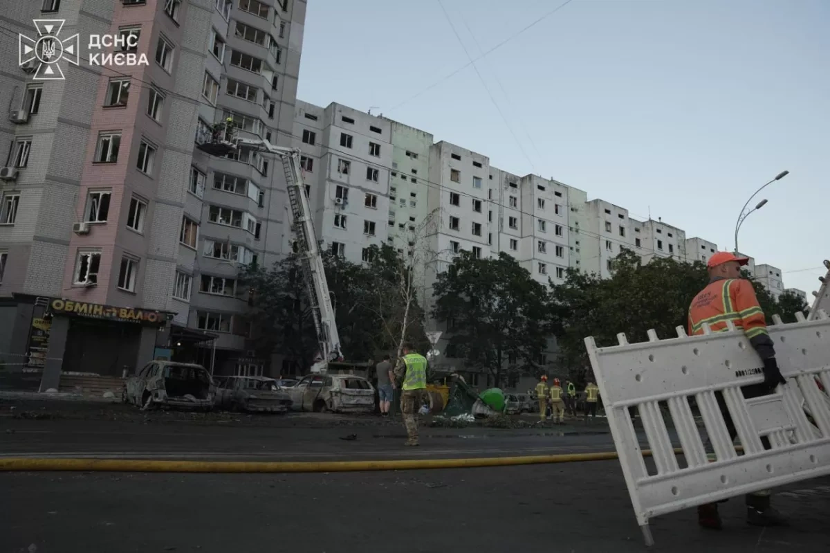 Russian overnight attack on Kyiv kills nine, injures 27 PHOTO