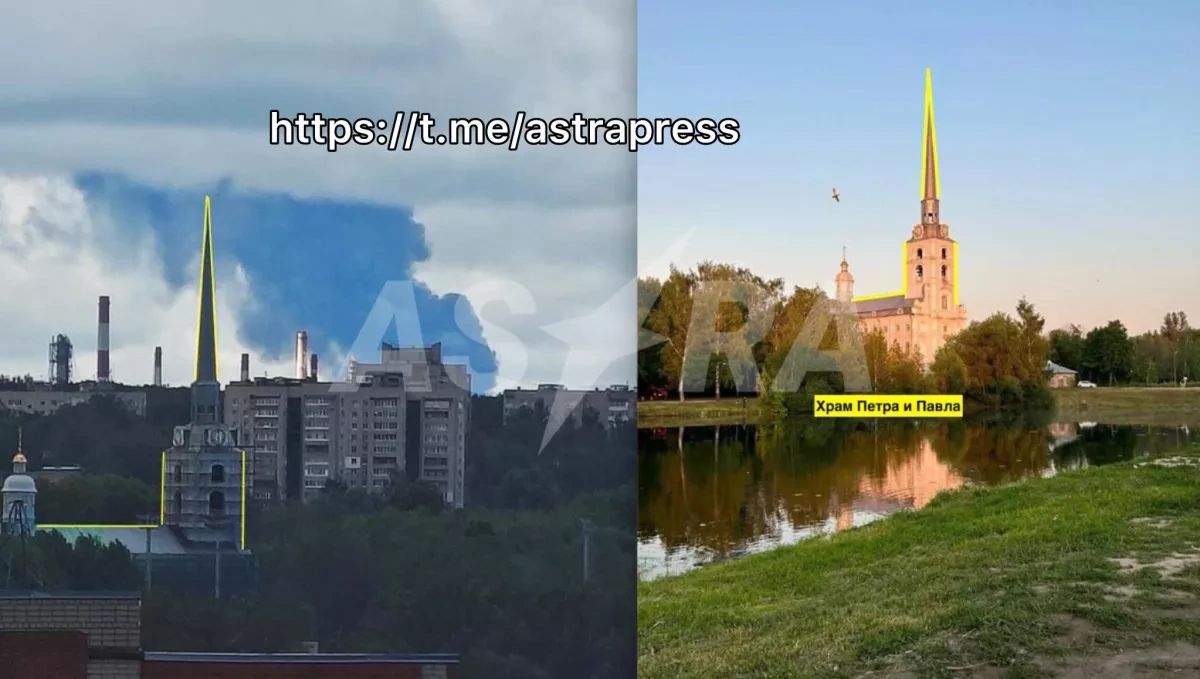 ASTRA: Drone strike triggers fire at Russian oil pumping station PHOTO