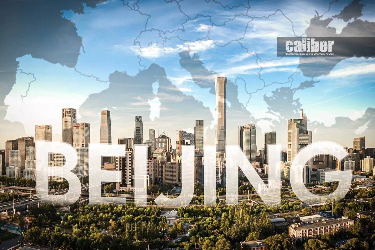 China's red lines: Will Beijing really arm Iran? Article by Matanat Nasibova
