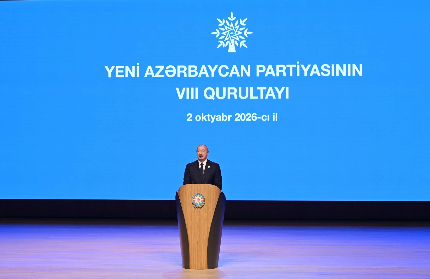 China and U.S. are world's two superpowers; there is no third - President Ilham Aliyev