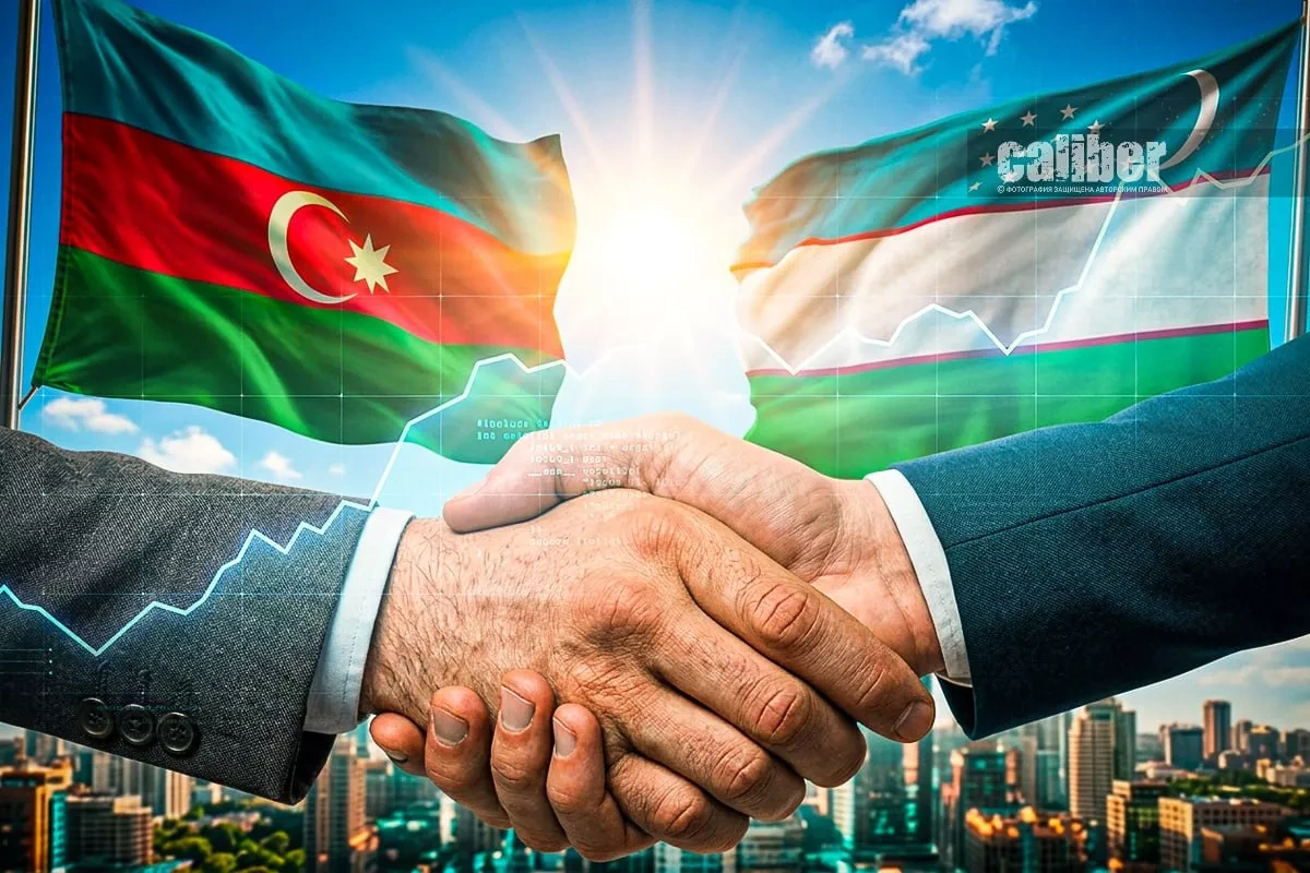 Investing in brotherhood: Baku and Tashkent forge a new model of cooperation Analysis by Khazar Akhundov