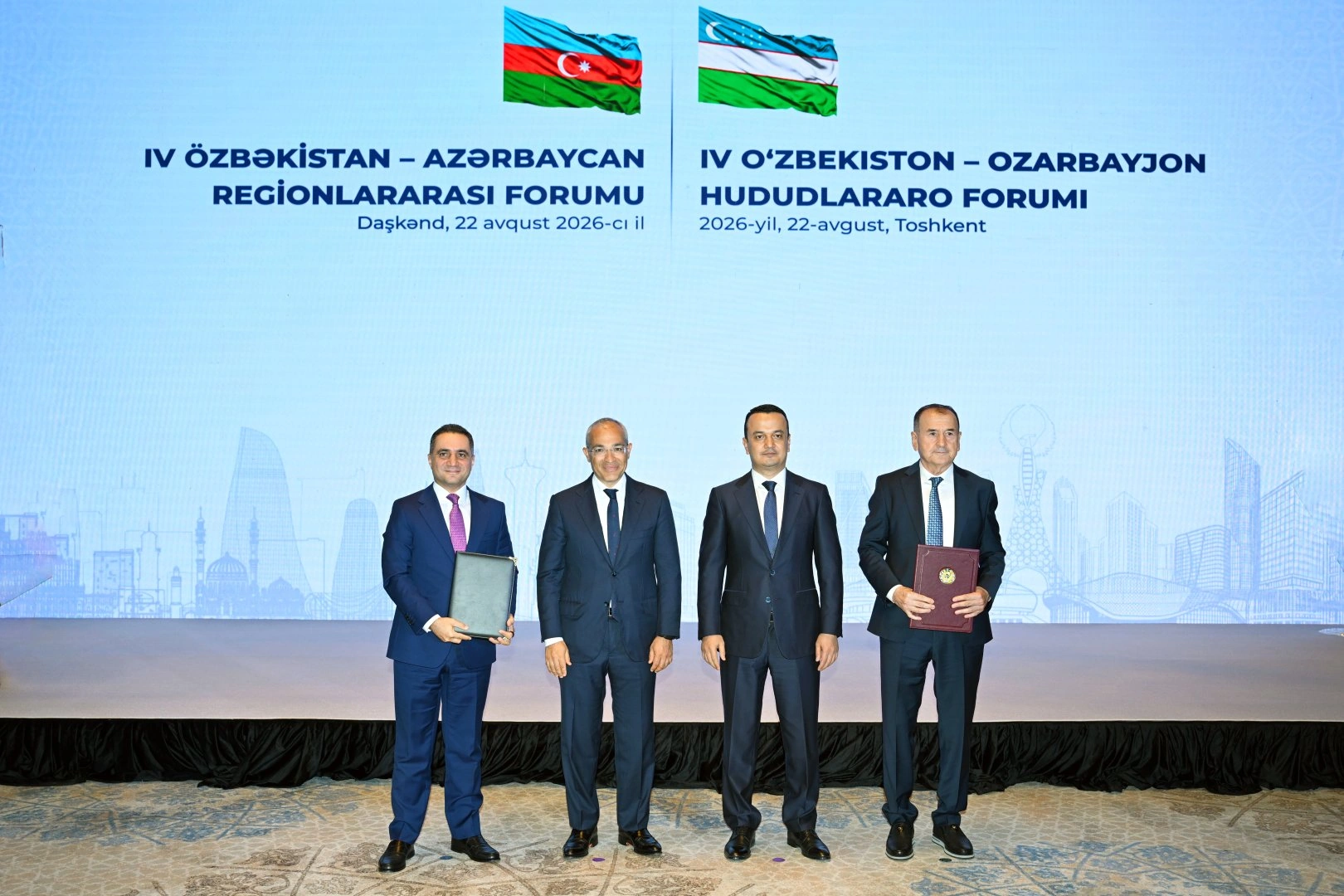 ABB Davr Bank project launched with participation of the Presidents of Azerbaijan and Uzbekistan (PHOTO)