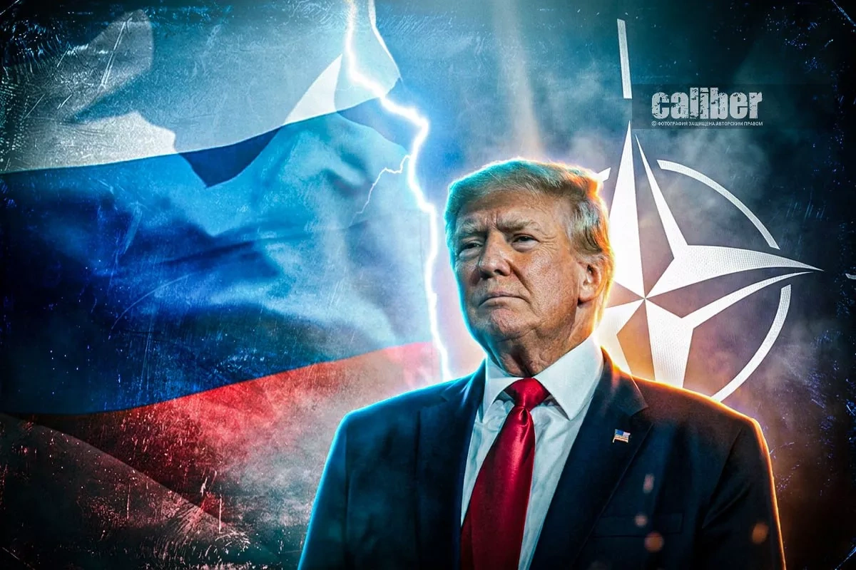 Trump dismisses Russia-NATO war fears as Europe prepares for the worst Expert opinions on Caliber.Az