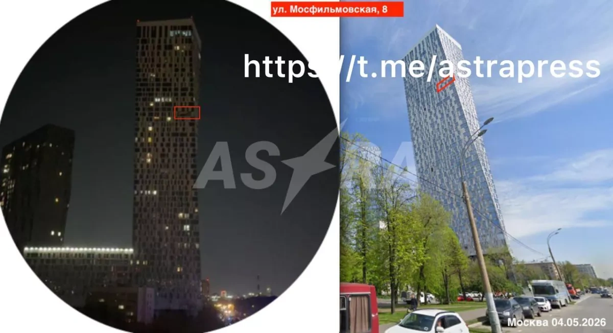 ASTRA: Drone strike damages residential building in Moscow
 PHOTO / VIDEO