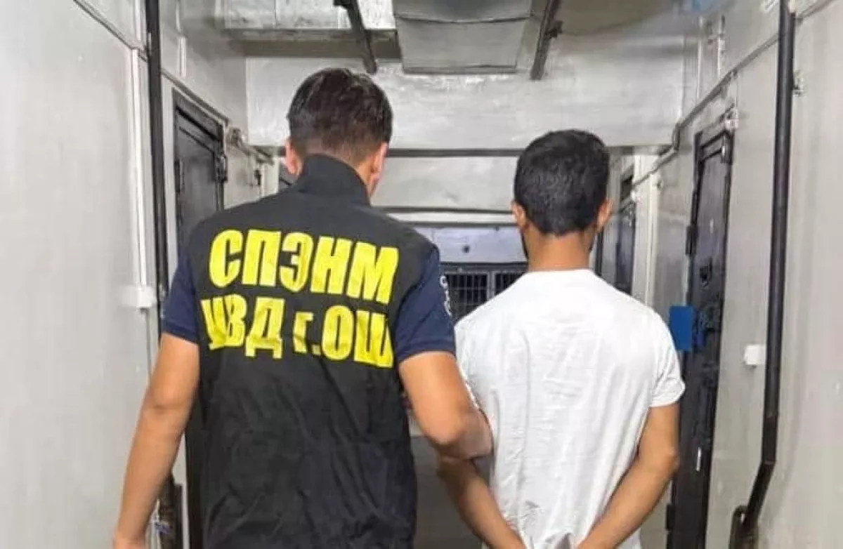 Kyrgyzstan detains foreigner wanted under international arrest warrant PHOTO