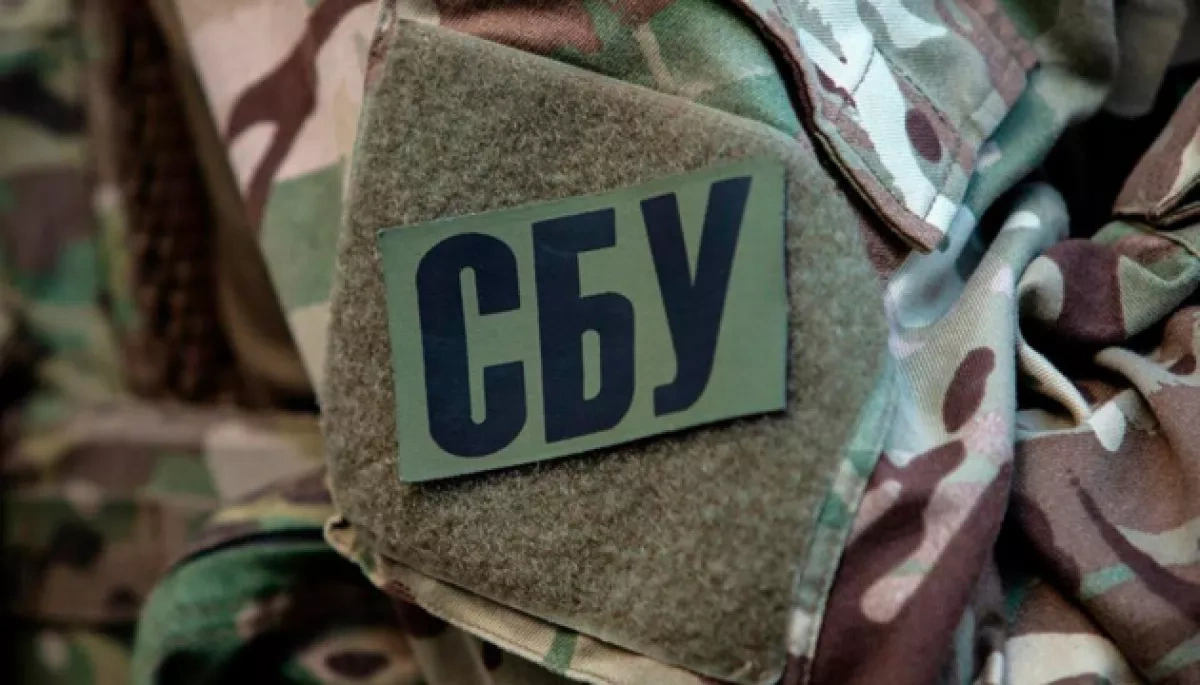 Ukraine detains suspected FSB agent PHOTO