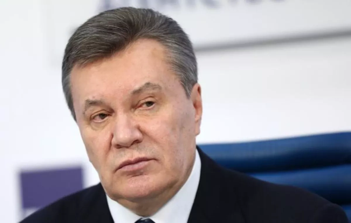 Ukraine completes investigation into ex-president-led "criminal organisation"