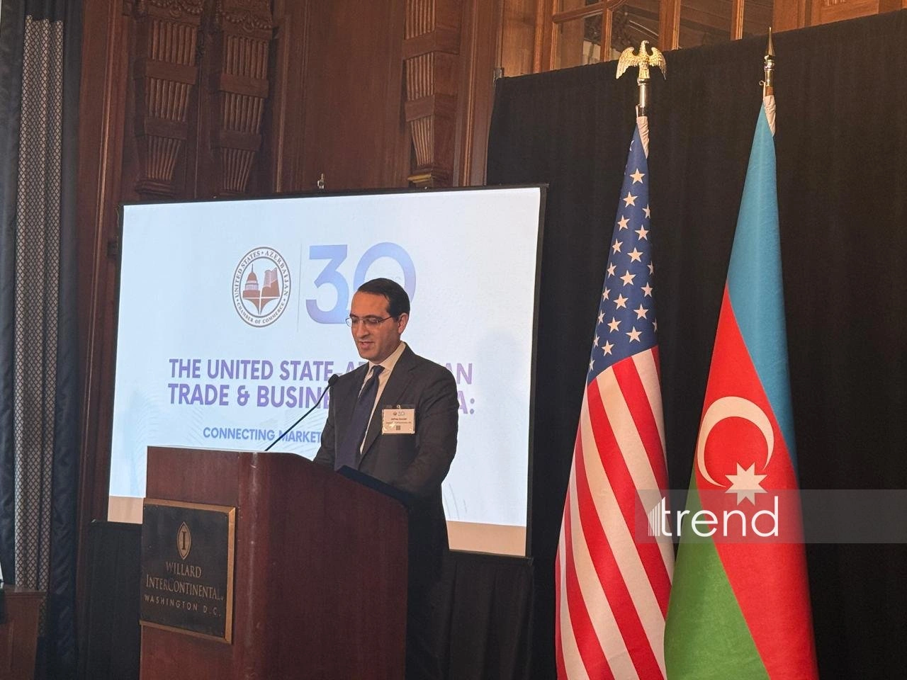 Azerbaijan - natural partner for expanding trade, strategic cooperation - U.S. Department of Commerce