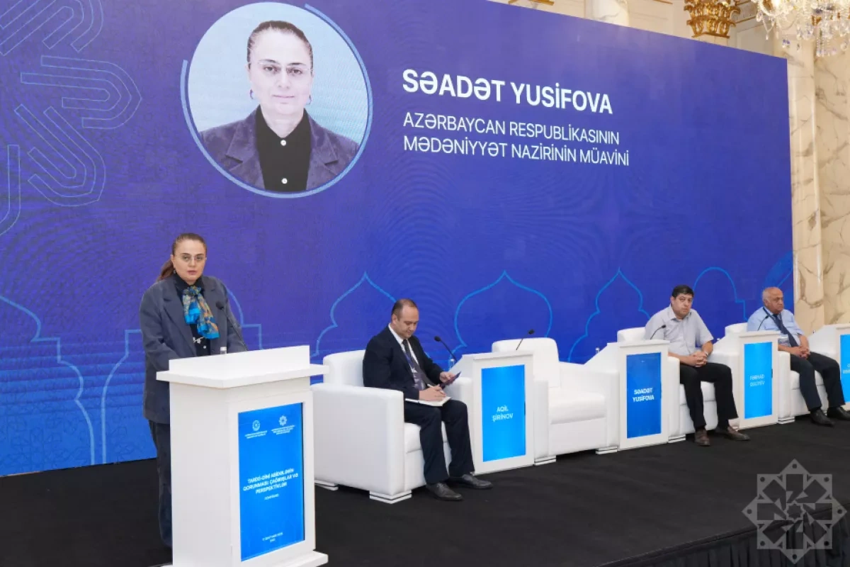 Azerbaijan hosts conference on protection of historical, religious heritage PHOTO