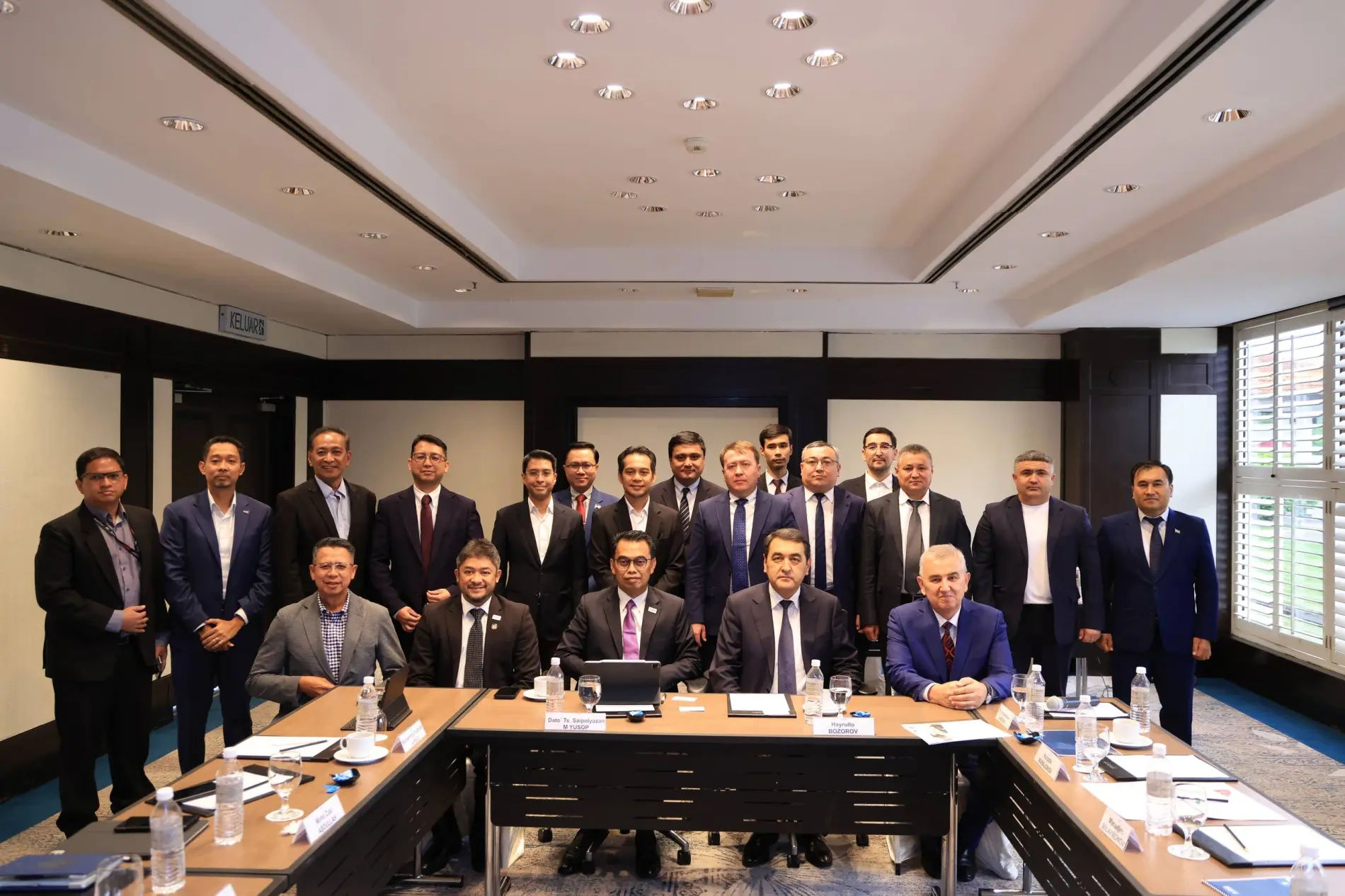 Uzbekistan's Fergana, Malaysia’s MBI Selangor explore investment and technology partnerships