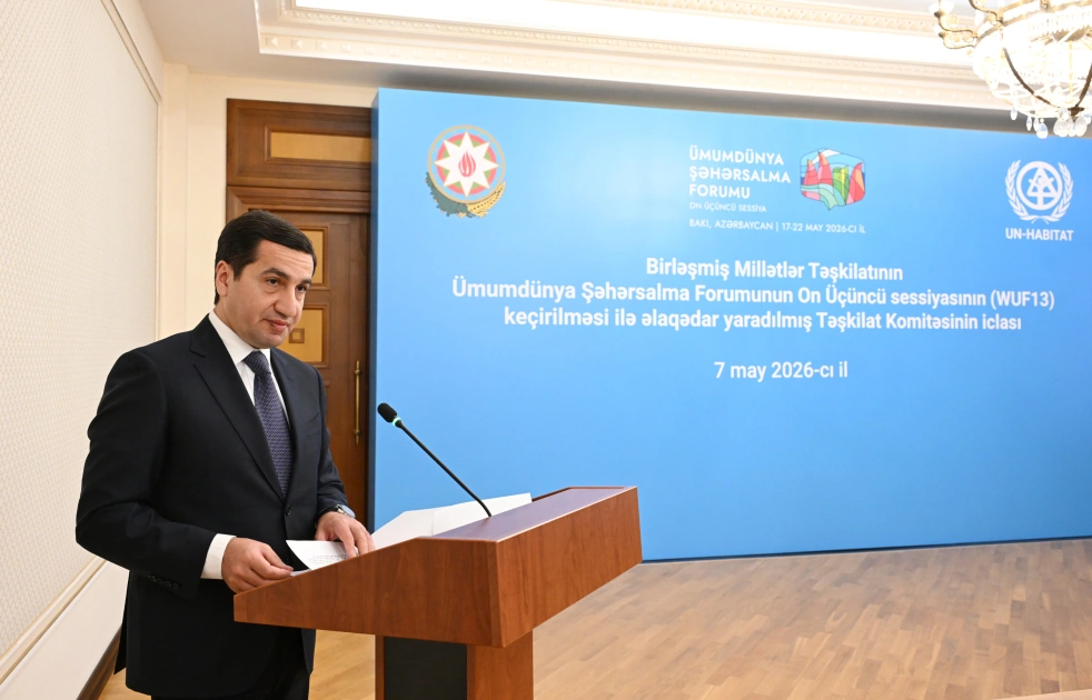 Organizing committee holds meeting regarding hosting of WUF13 (PHOTO)