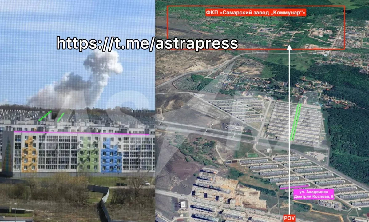 Fire breaks out at gunpowder plant in Russia’s Samara region PHOTO / VIDEO