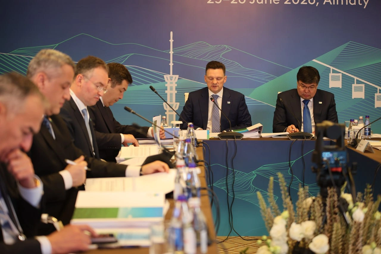 Uzbekistan presents $2.8B pipeline of joint projects at EDB meeting