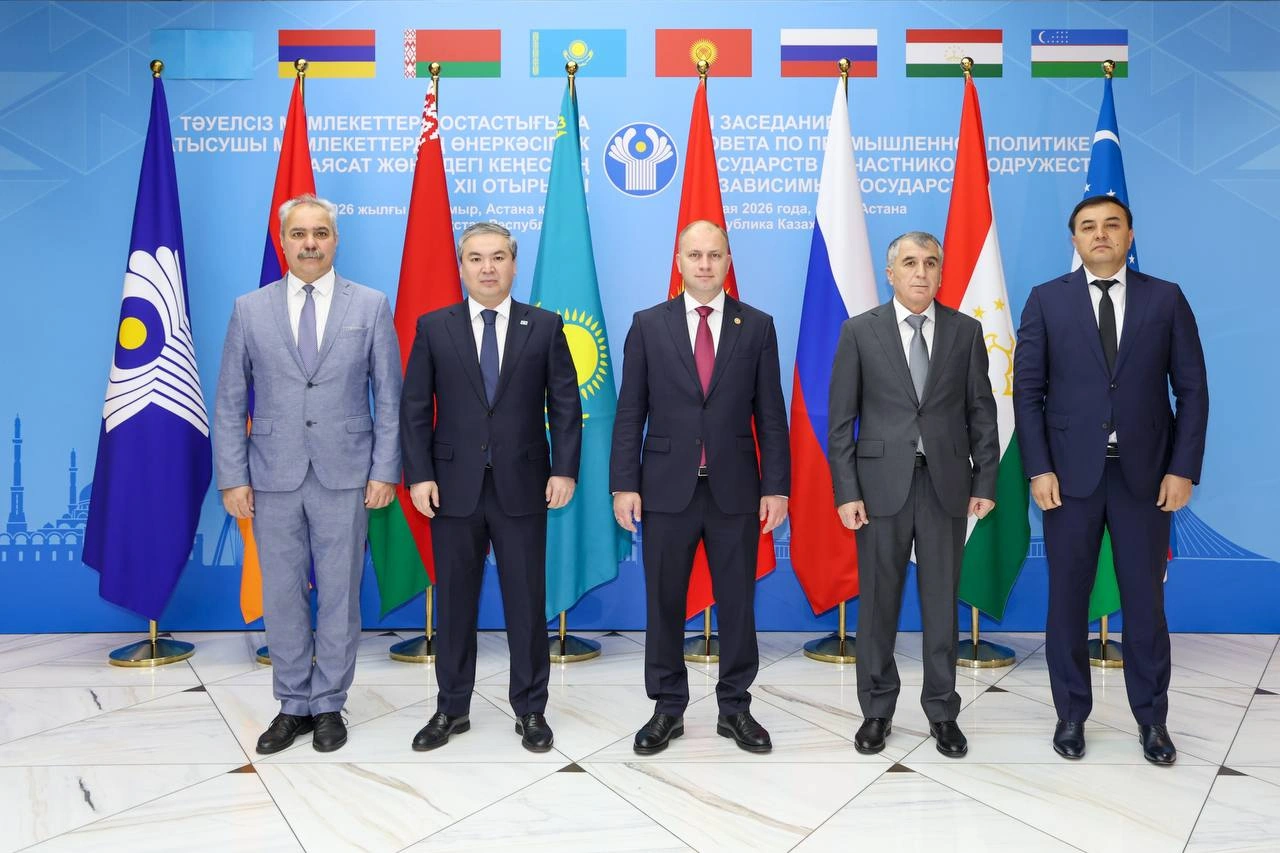 Kazakhstan, Iran discuss expansion of industrial cooperation