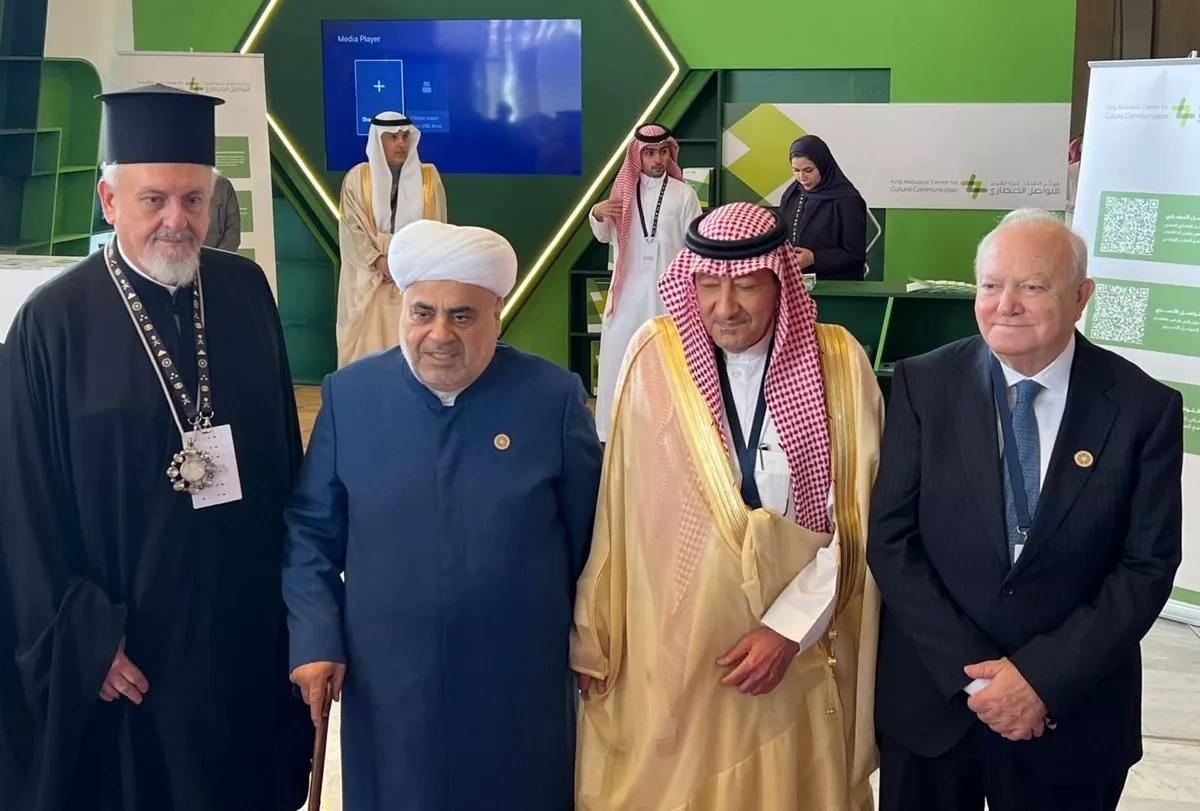 Azerbaijan reaffirms commitment to UN Alliance of Civilisations at Riyadh forum PHOTO