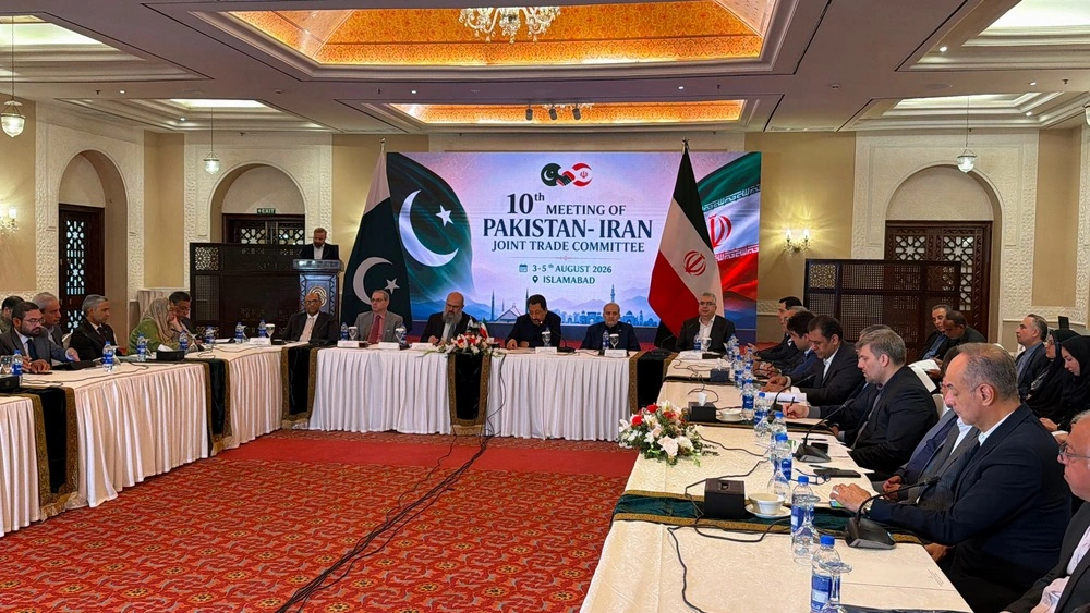 Iran considers Pakistan long-term strategic partner – minister