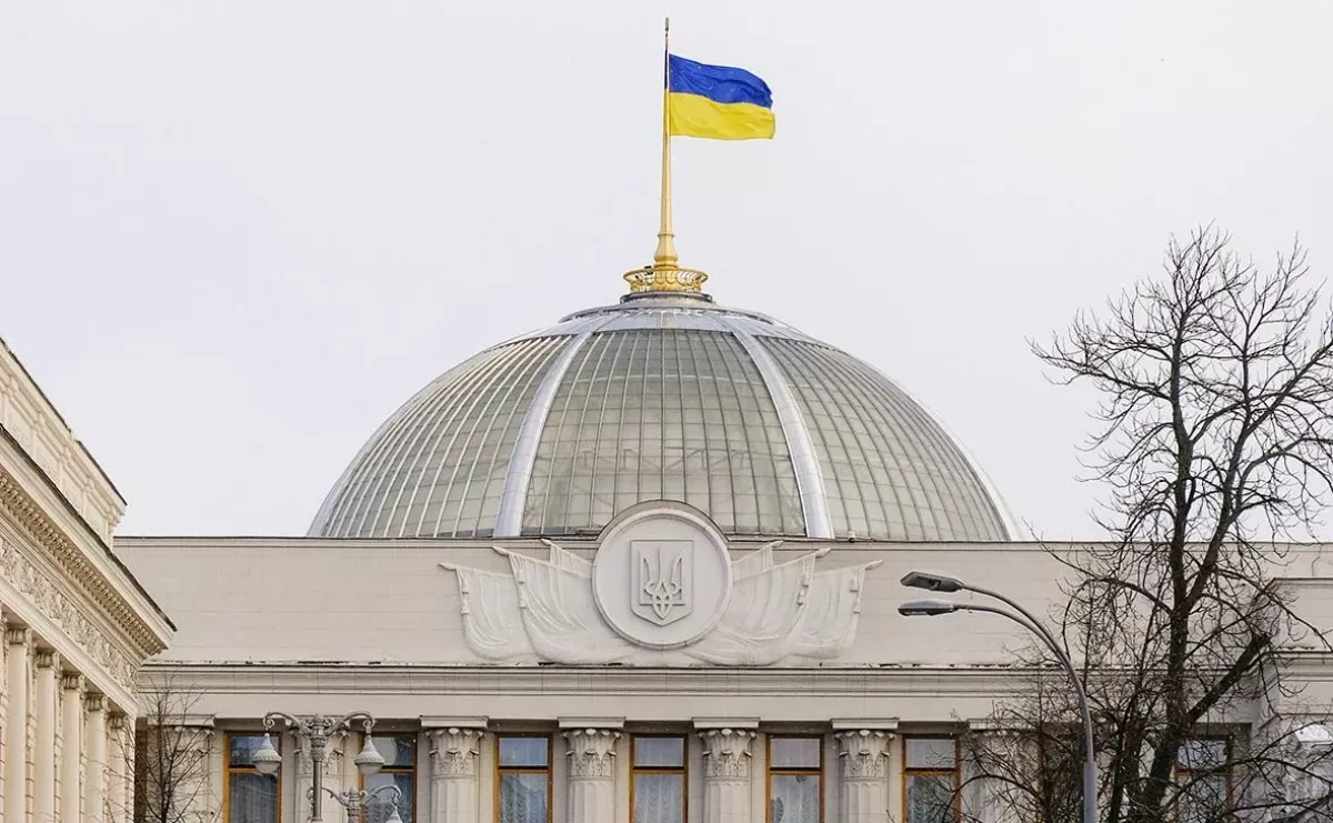 Ukraine’s Parliament begins preparation for elections