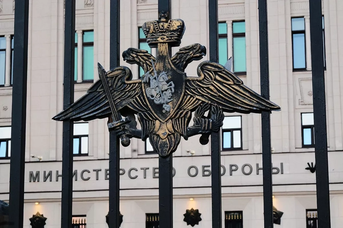 Russia hits Ukraine energy, defence sites in overnight strike