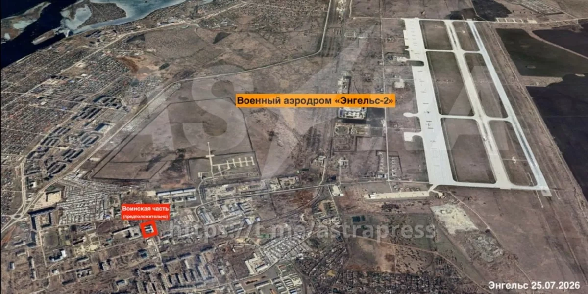 Fire breaks out near military site in Russia’s Engels PHOTO