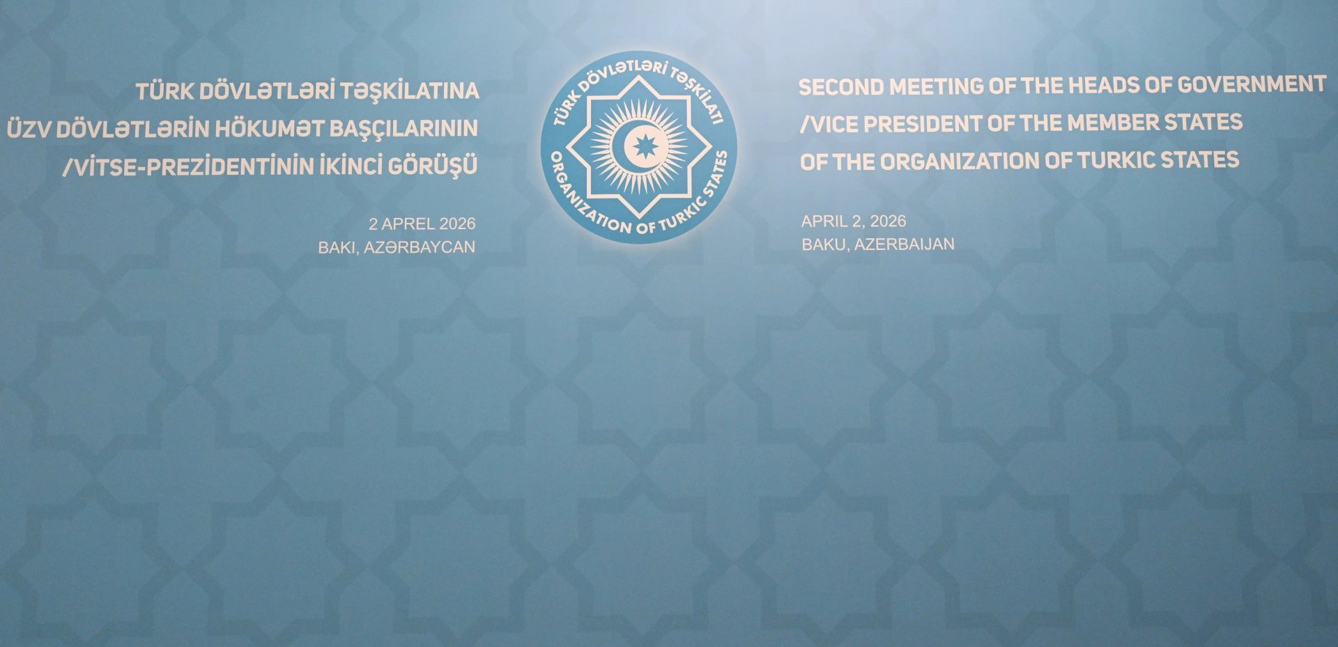 Azerbaijan's Baku hosts 2nd meeting of government leaders from Turkic states