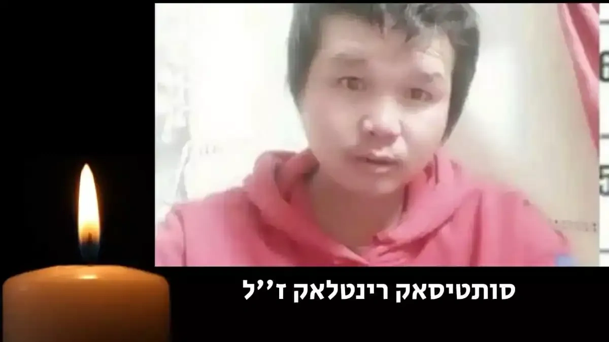 IDF says it killed commander linked to October 7 attack in Gaza PHOTO