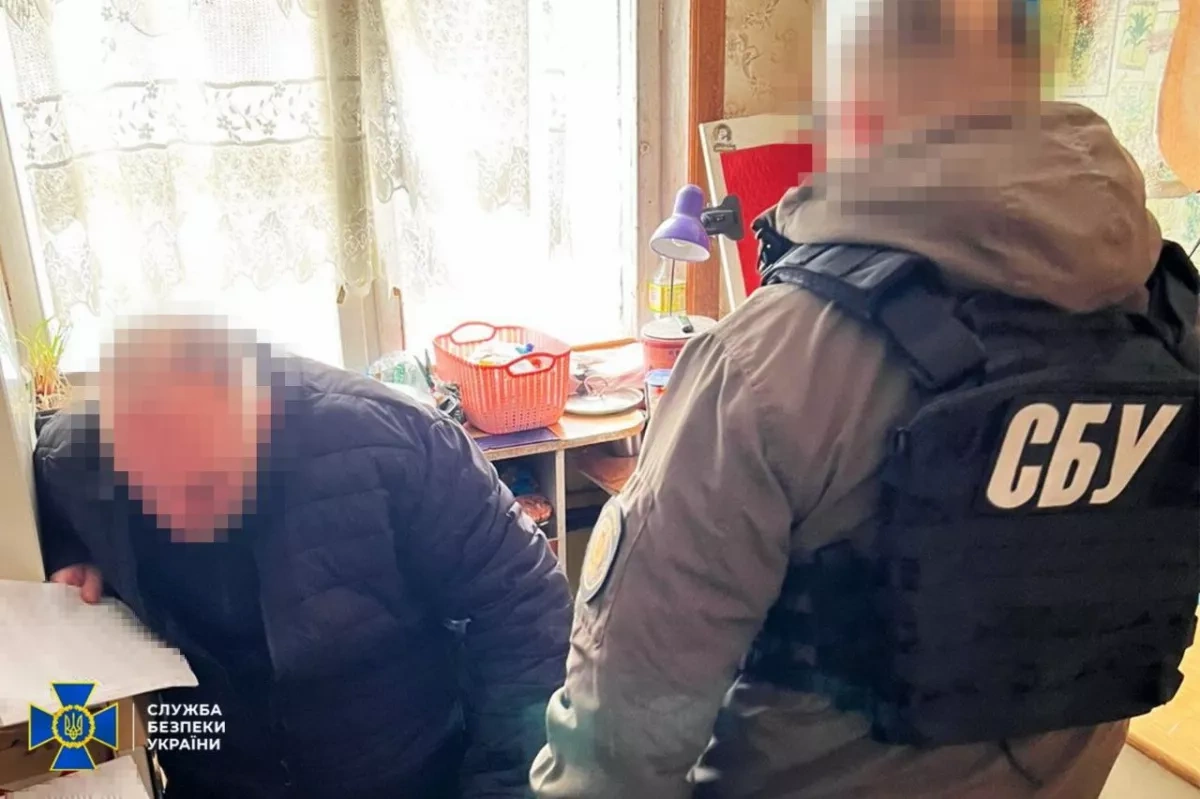 Ukraine arrests fake-news bloggers leaking military information PHOTO