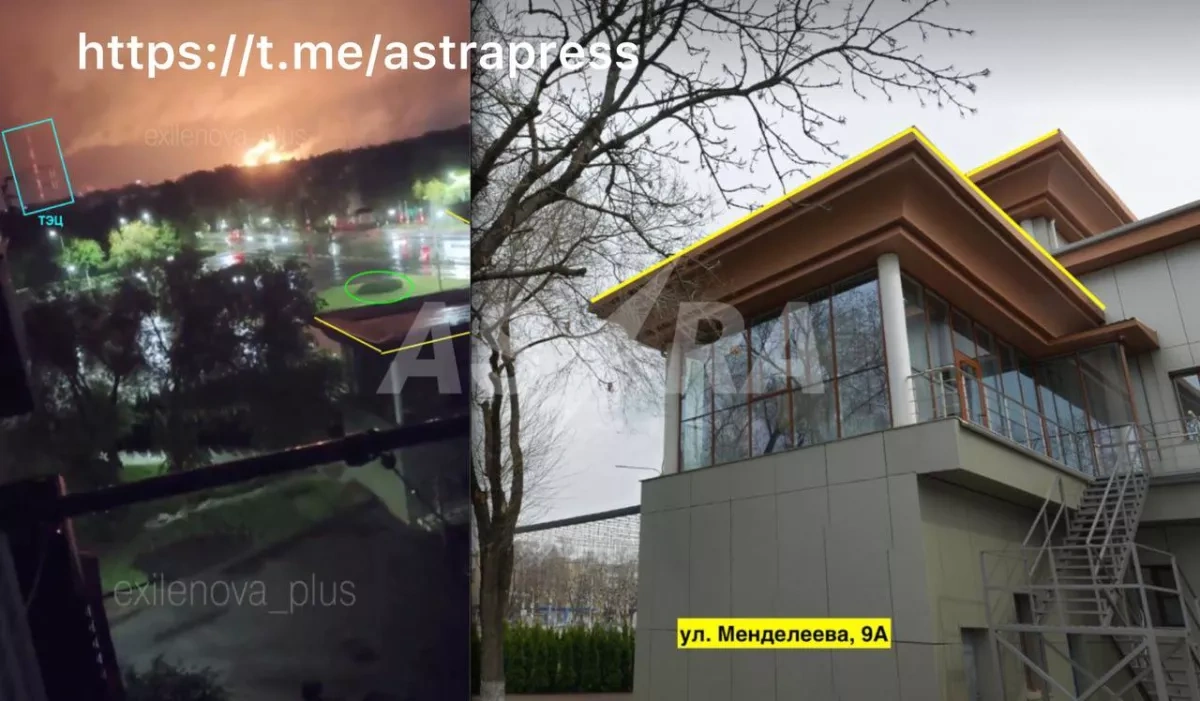 ASTRA: Russian chemical plant in Stavropol on fire after drone attack PHOTO / VIDEO