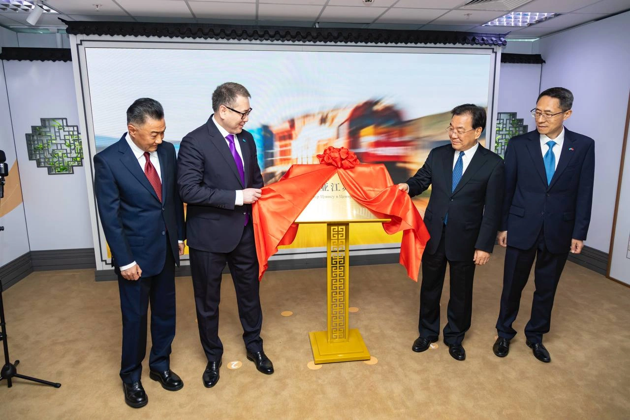 Kazakhstan inaugurates Jiangsu Center for Central Asia in Astana