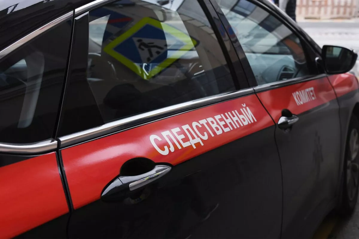 Six found dead in apartment in Russia’s Saratov region