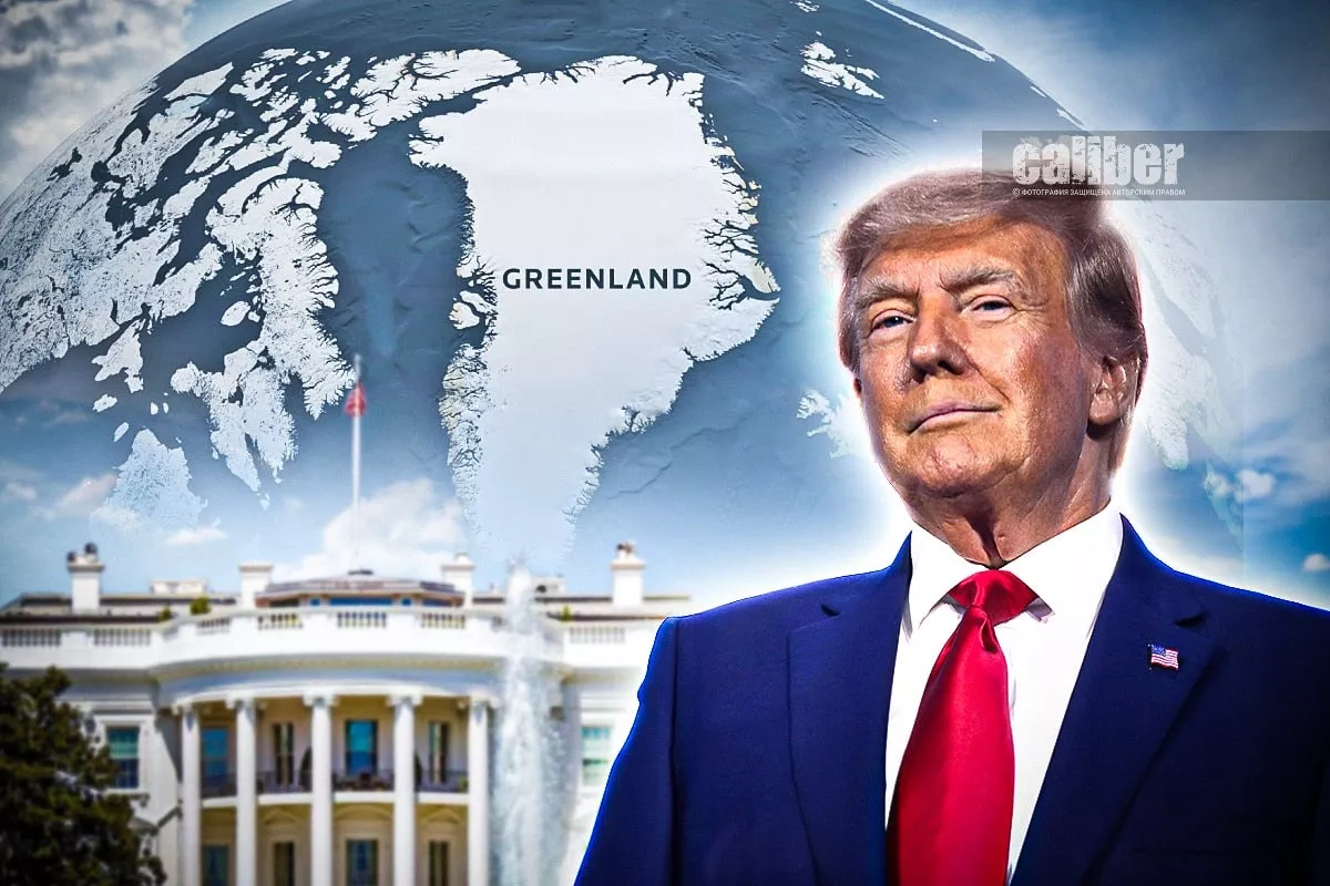 Atlantic shield: Denmark bets on Faroe Islands in great Arctic game Article by Matanat Nasibova