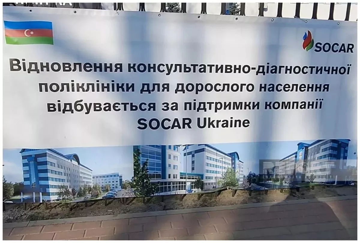 Architecture of the future WUF13 and the Ukrainian agenda of reconstruction