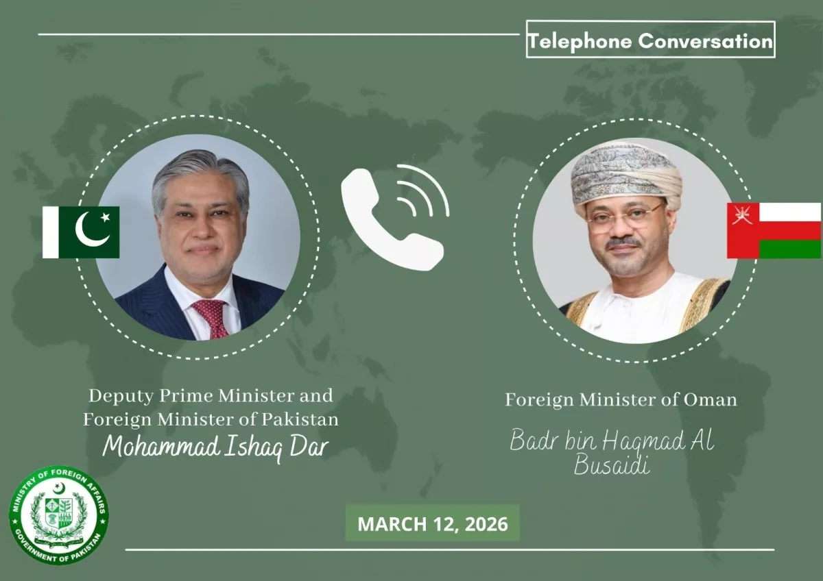 Pakistan calls for de-escalation in Middle East during talks with Oman