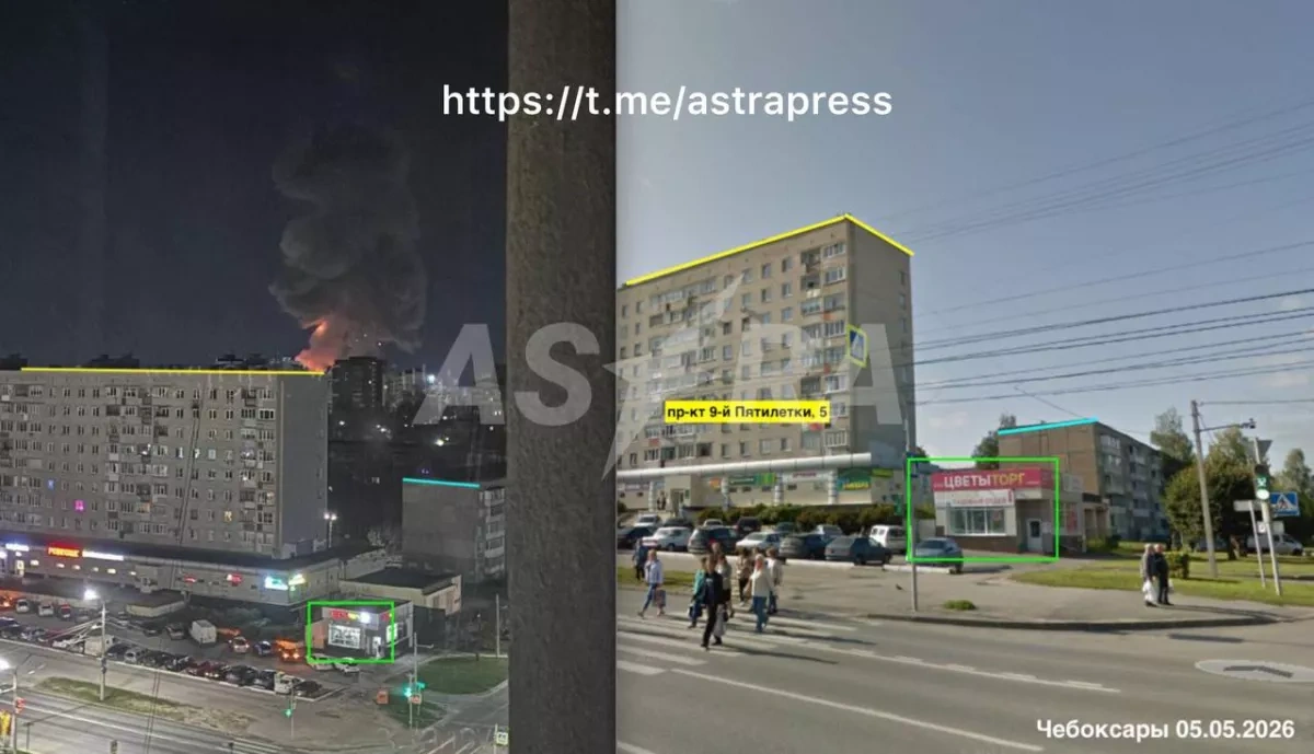 ASTRA: Explosions strike Russian defence plant producing drone systems PHOTO / VIDEO