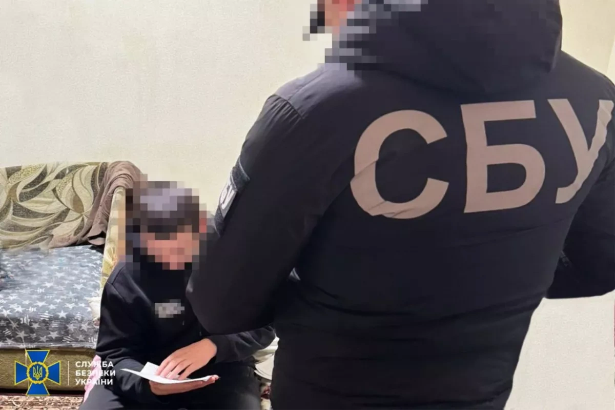 Three detained in Ukraine for supporting Russian airstrikes, occupation photo