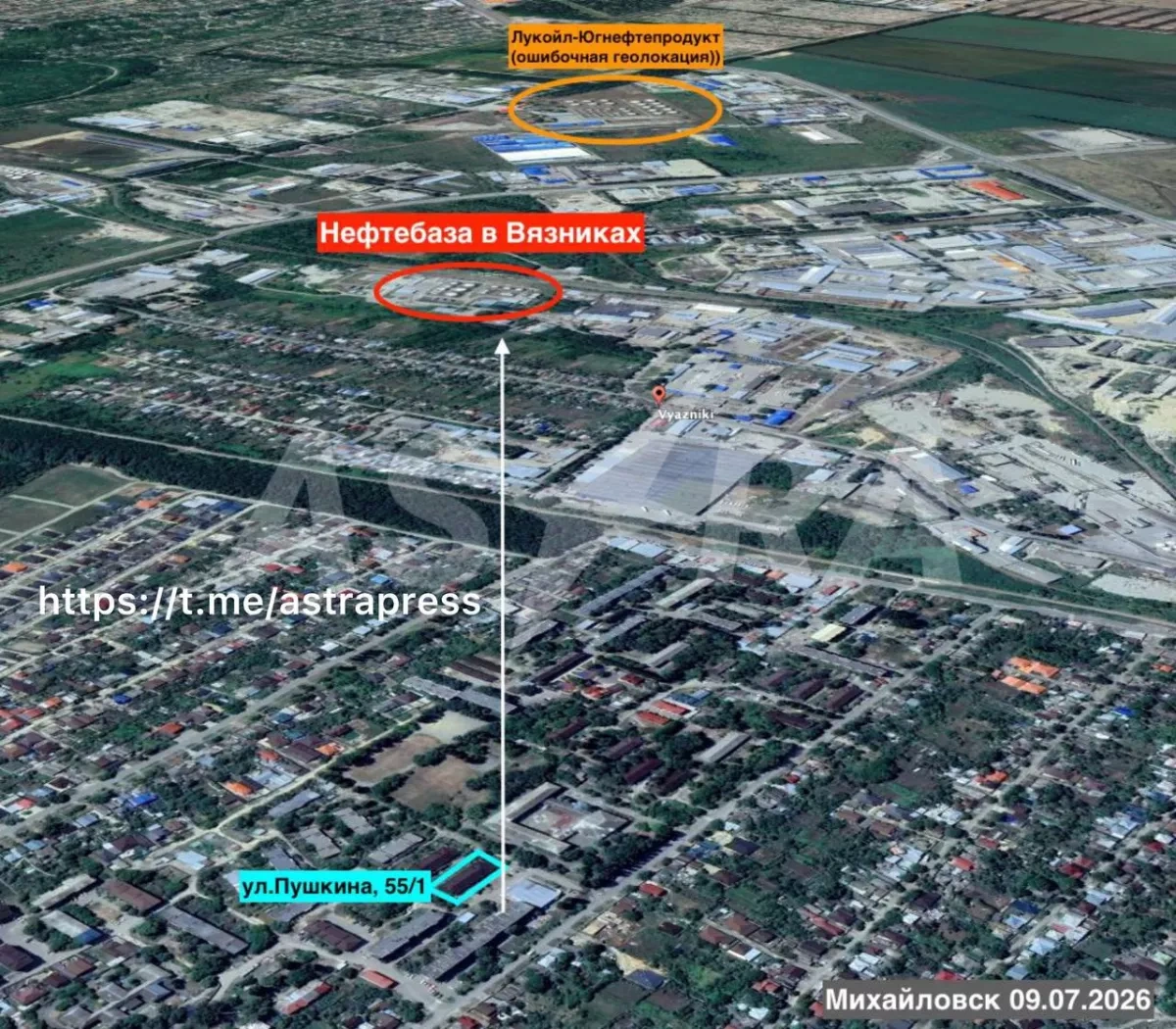 ASTRA: Drones hit oil depot in Russia’s Stavropol, fire reaches fuel tanks PHOTO / VIDEO