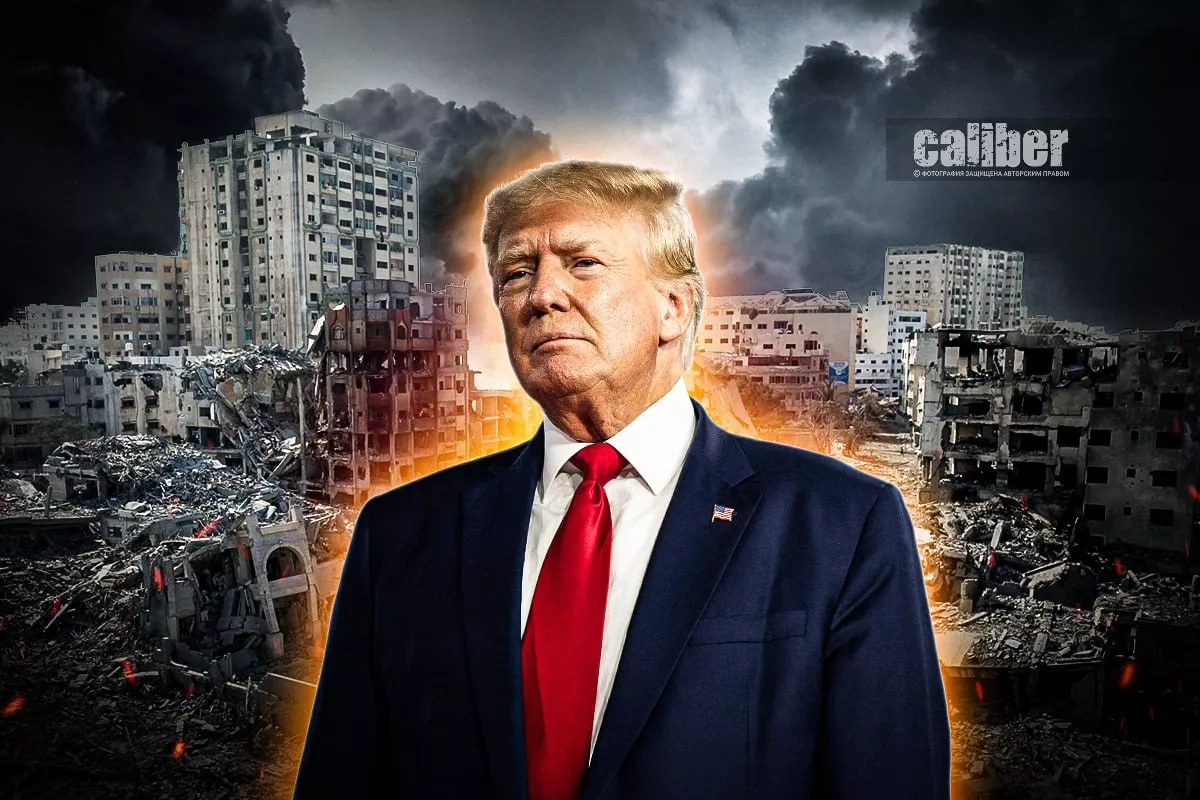 The Gaza Board of Peace and Trump’s strategy What experts say